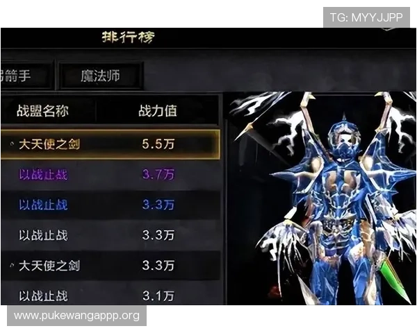 澳门百家乐官网入口帮助玩家了解最新版本游戏规则提升游戏胜率和娱乐体验