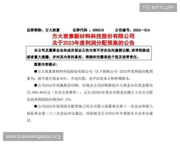 红九娱乐城：红九娱乐城的客户服务体系详解，保障玩家权益，提供贴心周到的服务体验