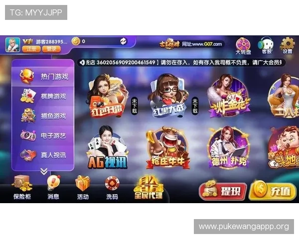 九五至尊电子欢迎光临，提供优质客户服务保障您的游戏体验